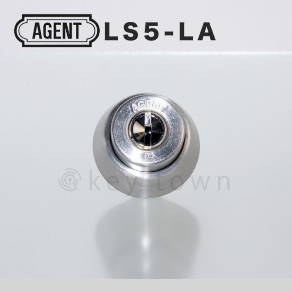 AGENT ディンプルキー MIWA LA MA DA 取替シリンダー キー5本付 シルバー 【品番:LS5-LA】[AGENT LS5-LA ,DA用取替シリンダー]｜鍵・シリンダーの格安ネット通販【鍵TOWN】