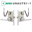 MIWA 【美和ロック】 U9 AUT 51-1 通用口用 電気錠 BS76mm 扉厚33〜42mm カギ3本付【AUT,AUTA,AUR,AURA】[ＭＩＷＡ  Ｕ９ＡＵT５１-１]｜鍵・シリンダーの格安ネット通販【鍵TOWN】