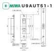 MIWA 【美和ロック】 U9 AUT 51-1 通用口用 電気錠 BS76mm 扉厚33