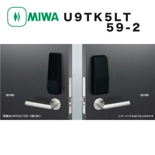 MIWA【美和ロック】 U9TK5LT3312-2 BK 自動施錠型テンキー