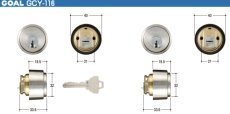 画像3: GOAL 【ゴール】 取替シリンダー  [GOAL-GCY-116] Kシリーズ　 (3)
