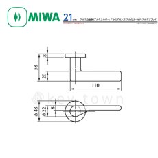 画像3: MIWA 【美和ロック】 ハンドル  [MIWA-21] 交換用 アルミ合金製 (3)