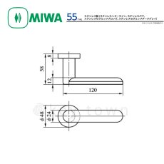 画像3: MIWA 【美和ロック】 ハンドル  [MIWA-55] 交換用 ステンレス製  (3)