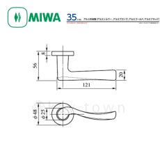 画像3: MIWA 【美和ロック】 ハンドル  [MIWA-35] 交換用 アルミ合金製 (3)