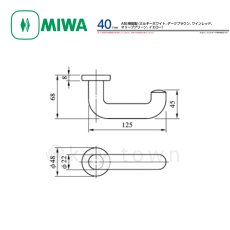 画像3: MIWA 【美和ロック】 ハンドル  [MIWA-40] 交換用 ABS樹脂製　室内用 (3)