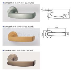 画像2: GOAL 【ゴール】ハンドル[GOAL-LBU]LBU369 A　アルミ製  納期約3~6週間 (2)