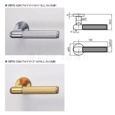 画像2: GOAL 【ゴール】ハンドル[GOAL-OBYU]OBYU 42A　アルミ製  納期約3~6週間 (2)