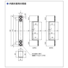 画像7: GOAL 【ゴール】面付箱錠[GOAL-4350]V-4350 (7)