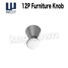 画像1: WEST 【ウエスト】ファニチャーノブ[WEST-12P]Agaho basis 12P Furniture Knob (1)