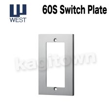 画像1: WEST 【ウエスト】スイッチプレート[WEST-60S]Agaho basis 60S Switch Plate (1)