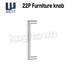 画像1: WEST 【ウエスト】ファニチャーノブ[WEST-22P Furniture knob]Agaho four 22P Furniture knob (1)