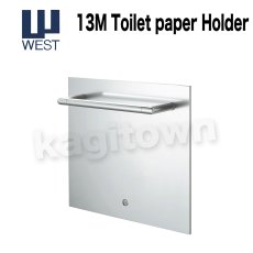 画像1: WEST 【ウエスト】トイレットペーパーホルダー[WEST-13M Toilet paper Holder]Agaho four 13M Toilet paper Holder (1)