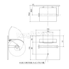 画像2: WEST 【ウエスト】トイレットペーパーホルダー[WEST-13M Toilet paper Holder]Agaho four 13M Toilet paper Holder (2)