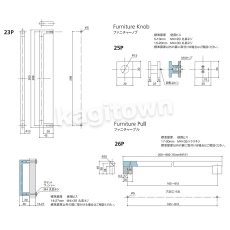 画像2: WEST 【ウエスト】ファニチャーノブ[WEST-25P Furniture knob]Agaho four 25P Furniture knob (2)