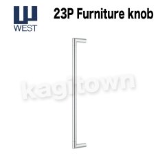 画像1: WEST 【ウエスト】ファニチャーノブ[WEST-23P Furniture knob]Agaho four 23P Furniture knob (1)