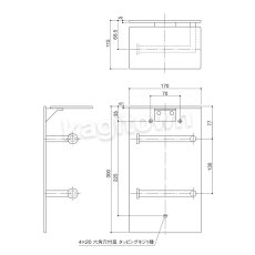 画像2: WEST 【ウエスト】トイレットペーパーホルダー[WEST-19M Toilet paper Holder]Agaho four 19M Toilet paper Holder (2)