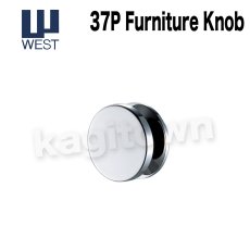 画像1: WEST 【ウエスト】ファニチャーノブ[WEST-37]Agaho brass 37P Furniture Knob (1)