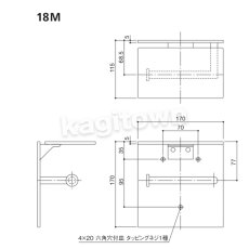 画像2: WEST 【ウエスト】トイレットペーパーホルダー[WEST-18M Toilet paper Holder]Agaho four 18M Toilet paper Holder (2)