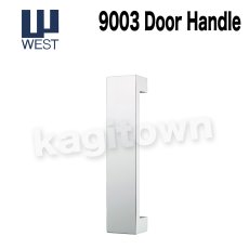 画像1: WEST 【ウエスト】ドアハンドル[WEST-9003 Door Handle]Agaho four 9003 Door Handle (1)