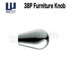 画像1: WEST 【ウエスト】ファニチャーノブ[WEST-38P]Agaho brass 38P Furniture Kno (1)