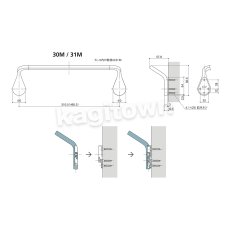 画像3: WEST 【ウエスト】タオルバー[WEST-31M]Agaho brass 31M Towel Bar (3)