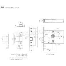 画像4: WEST 【ウエスト】プッシュプルハンドル[WEST-964]UNICA 964 Push-pull Handle (4)