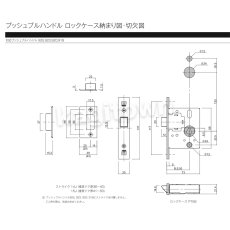 画像3: WEST 【ウエスト】プッシュプルハンドル[WEST-EntranceDoor918 Push Pull Handle]918 Push Pull Handle (3)