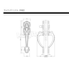 画像4: WEST 【ウエスト】サムラッチハンドル[WEST-EntranceDoor 810 Thumb Latch Handle]810 Thumb Latch Handle (4)