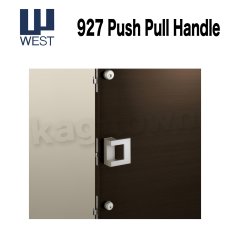 画像1: WEST 【ウエスト】プッシュプルハンドル[WEST-EntranceDoor927 Push Pull Handle]927 Push Pull Handle (1)