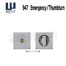 画像3: WEST 【ウエスト】エマージェンシー/サムターン[WEST-General Products947　Emergency／Thumbturn]947　Emergency／Thumbturn (3)