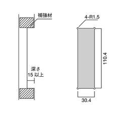 画像3: UNION【ユニオン】MTH505-01-023[ドアハンドル]片面 (3)