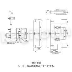 画像3: UNION【ユニオン】MUN01-023[レバーハンドル] (3)