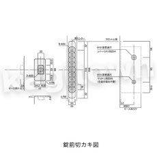 画像4: UNION【ユニオン】MUN01-023[レバーハンドル] (4)