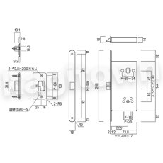 画像3: UNION【ユニオン】PRE-W174-01[錠前] (3)