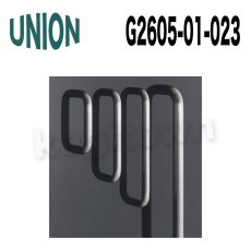 画像9: UNION【ユニオン】G2605-01-001-L150[ドアハンドル]押し棒 1セット（内外）G2605-01シリーズ (9)