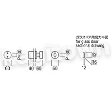 画像3: UNION【ユニオン】PRE-G304-01-W[ドアハンドル]浴室・シャワーブース用ハンドル 1セット（内外）PRE-G304-02-W (3)