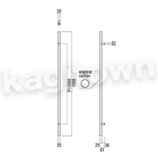 画像3: UNION【ユニオン】G1255-26-171-L1300[ドアハンドル]押し棒 1セット（内外）G1255-26-173-L1300/G1255-26-171-L600/G1255-26-173-L600 (3)