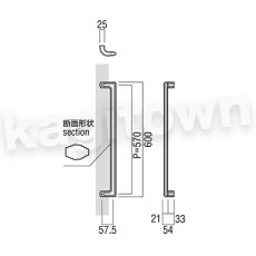 画像4: UNION【ユニオン】T1259-25-041[ドアハンドル]押し棒（内外）T1259-25-047/T1259-25-101 (4)