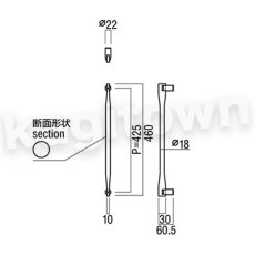 画像2: UNION【ユニオン】G1125-01-351 ドアハンドル]押し棒（内外）ハンドメイド製 (2)