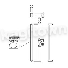 画像4: UNION【ユニオン】G1159-01-023-L445 ドアハンドル]押し棒（内外）G1159-01-023-L550/G1159-01-158-L445/G1159-01-158-L550 (4)