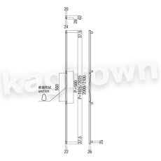 画像10: UNION【ユニオン】G1189-26-121-P2025 ドアハンドル]押し棒（内外）G1189-26-120-A/G1189-26-120-B/G1189-26-120-L800/G1189-26-120-P1925/G1189-26-120-P2025/G1189-26-121-A/G1189-26-121-B/G1189-26-121-L800/G1189-26-121-P1925/G1189-26-121-P2025 (10)