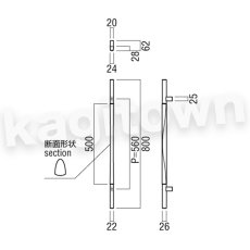 画像6: UNION【ユニオン】G1189-26-121-P2025 ドアハンドル]押し棒（内外）G1189-26-120-A/G1189-26-120-B/G1189-26-120-L800/G1189-26-120-P1925/G1189-26-120-P2025/G1189-26-121-A/G1189-26-121-B/G1189-26-121-L800/G1189-26-121-P1925/G1189-26-121-P2025 (6)