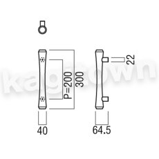 画像2: UNION【ユニオン】G1234-25-115-L300 ドアハンドル] 押し棒（内外） (2)