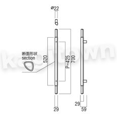 画像2: UNION【ユニオン】G2629-36-050[ドアハンドル] 押し棒（内外） (2)