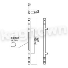 画像2: UNION【ユニオン】G2412-36-187-L800[ドアハンドル] 押し棒（内外） (2)