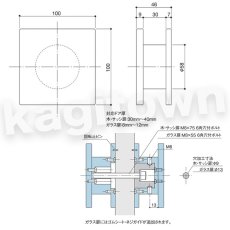 画像2: WEST 【ウエスト】ドアプレート[WEST-9050 Door Plate]Agaho four 9050 Door Plate (2)