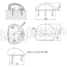 画像2: WEST 【ウエスト】ドアストッパー[WEST-11D]Agaho basis 11D Door Stopper (2)