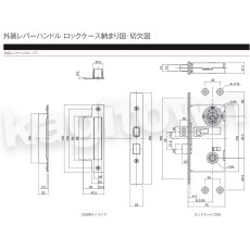 画像4: WEST 【ウエスト】レバーハンドル[WEST-General Products 171 Lever Handle]171 Lever Handle (4)