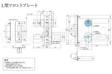 画像3: Clavis F22 CDS-1X【クラビス】本締錠/鎌式デッド 納期2~4週間  (3)