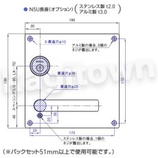 画像6: GOAL 【ゴール】レバーハンドル錠[GOAL-LGF]V-LGF-5NU11S　納期約3~8週間(ハンドルによって納期が遅くなることがあります) (6)